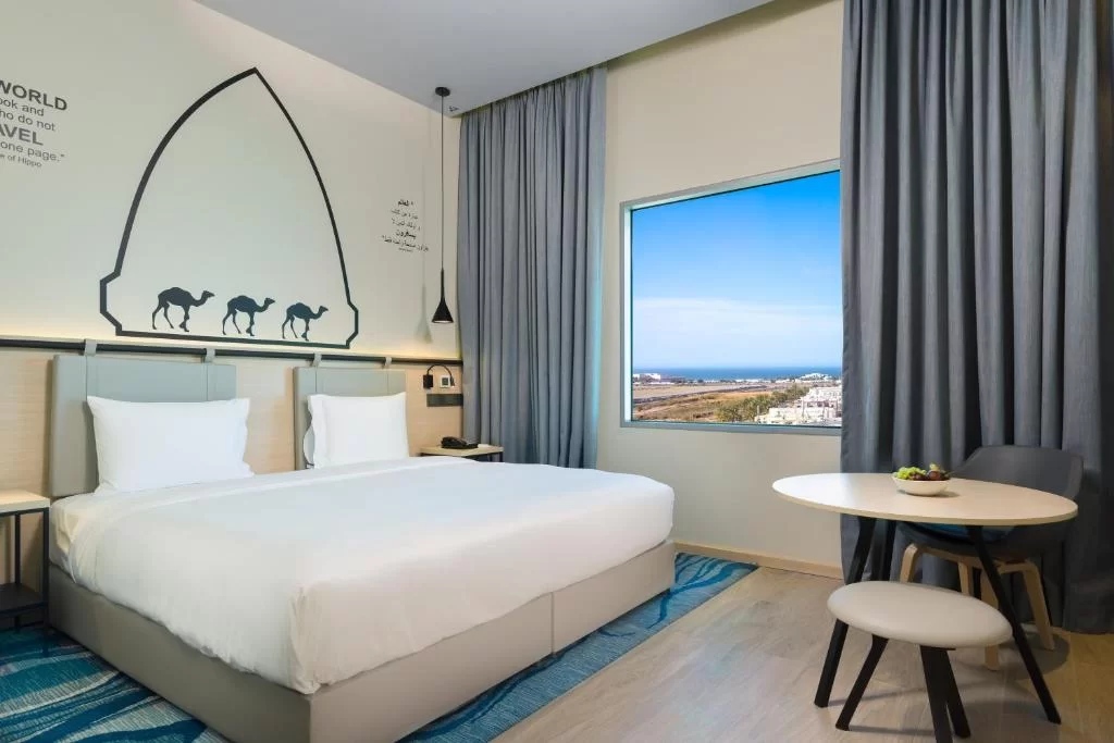 Swiss Belinn Muscat